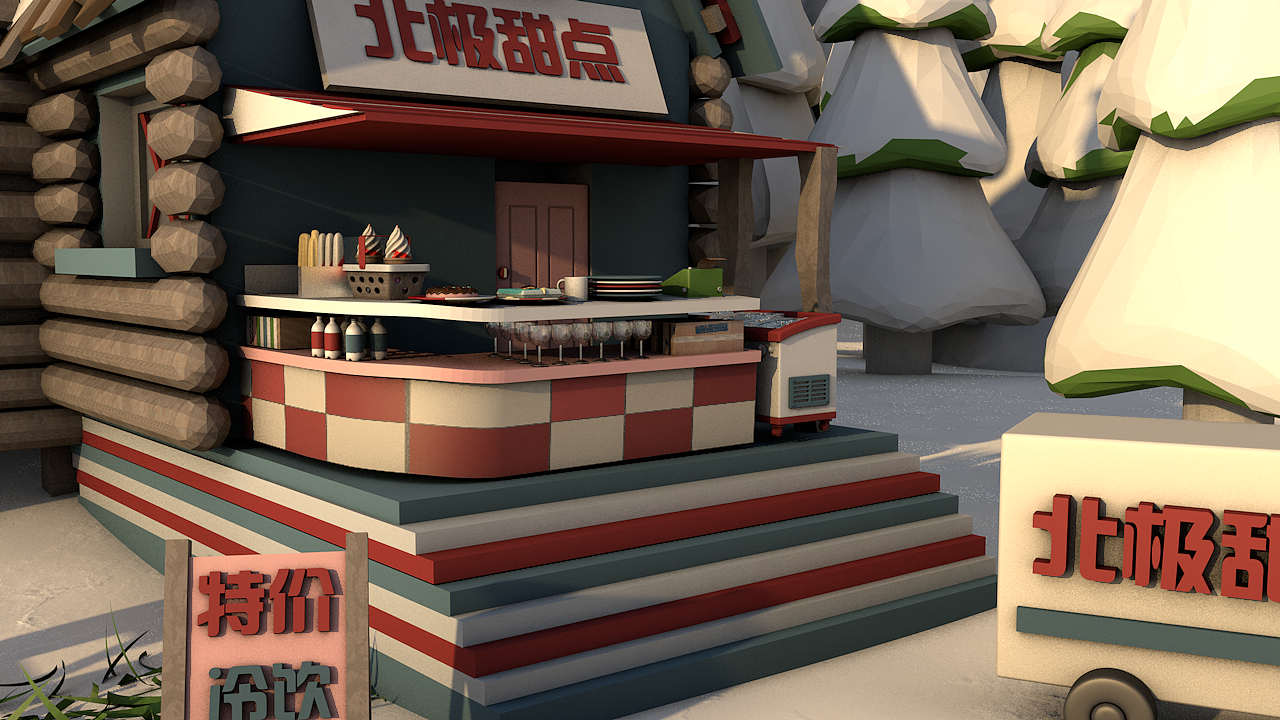 C4D建模（图ZMjQ2NTg4Nzg0） - 场景 - 站酷设计师付付的山原创素材 - 站酷ZCOOL