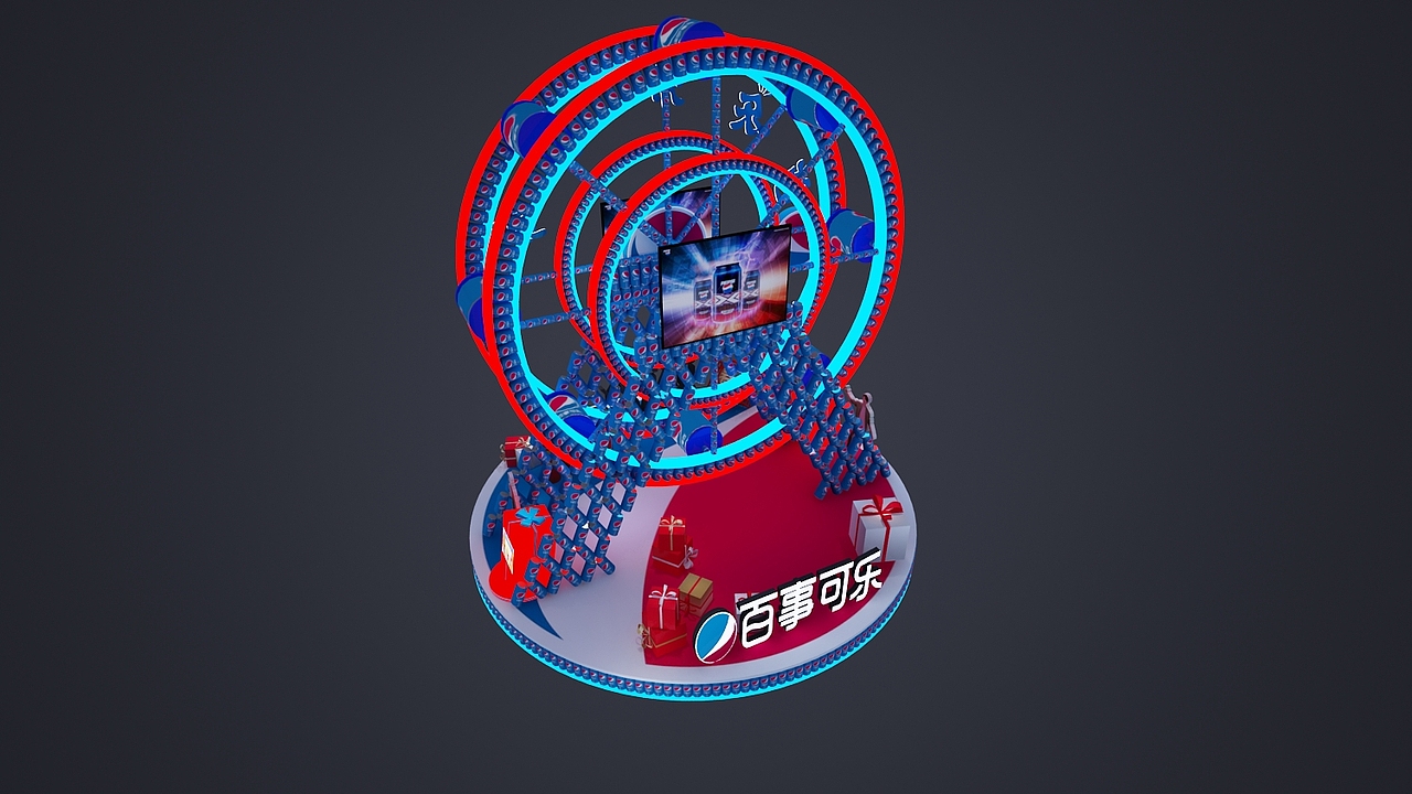 百事可乐 美陈dp（图ZMTQwOTQ5MTk2） - 场景 - 站酷设计师3D设计联系我原创素材 - 站酷ZCOOL