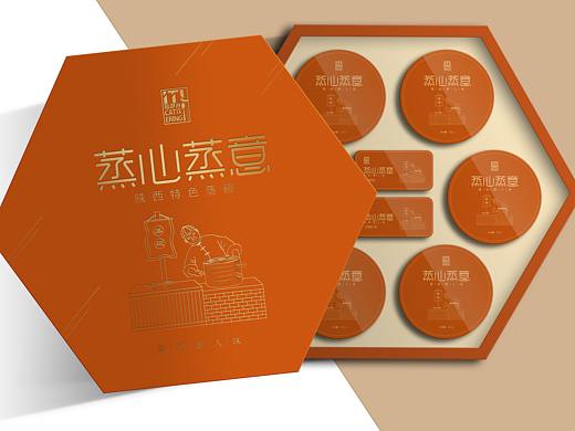 蒸心蒸意/陕西特色蒸碗