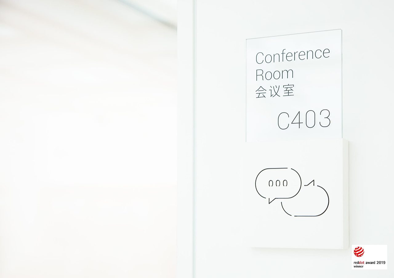 香港合子品牌設計作品 | 農夫山泉 - 導視系統設計（图ZMTkwMzgyNjQw） - 图案 - 站酷设计师boxbranddesign原创素材 - 站酷ZCOOL