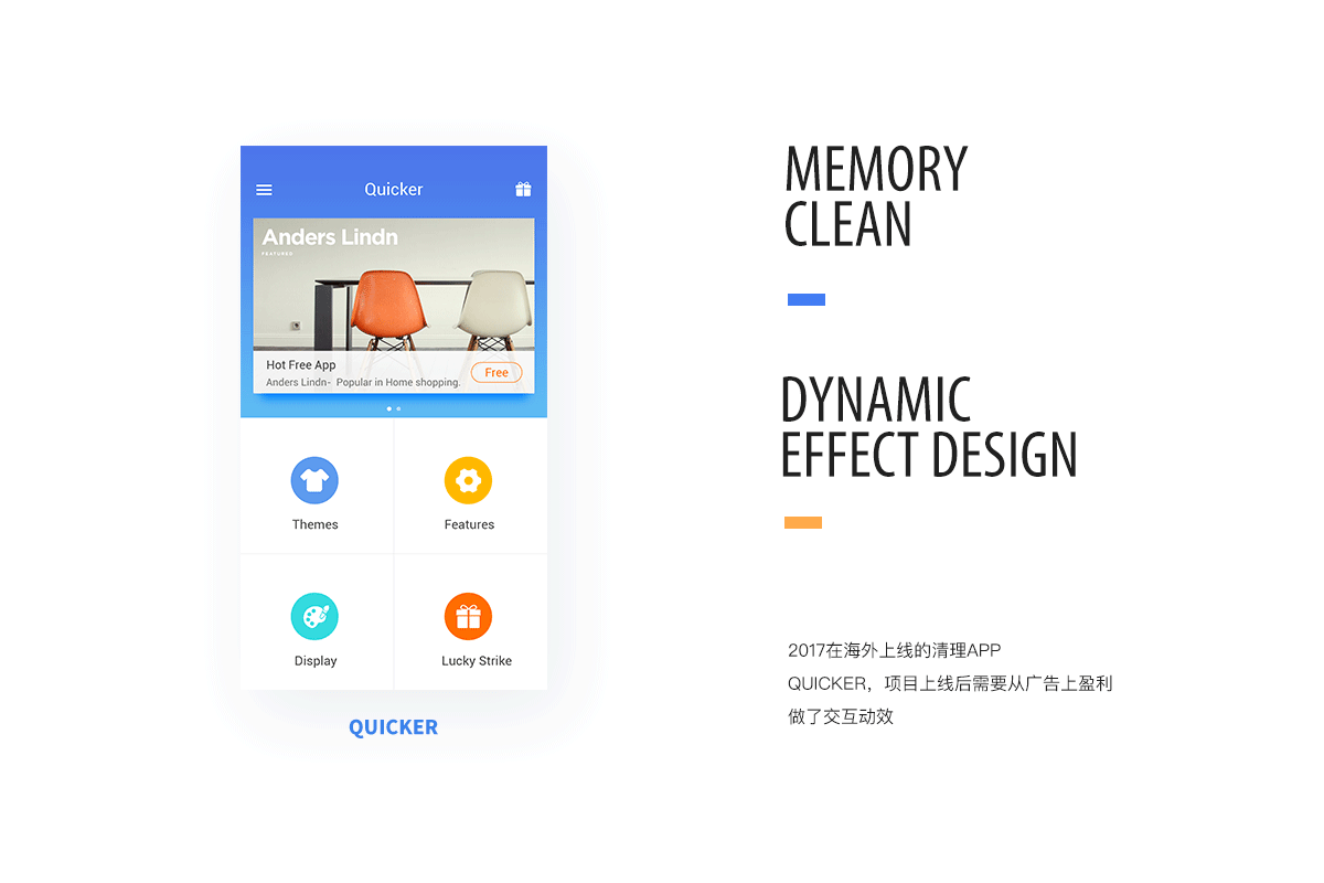 菠萝贷APP-征信／银黑卡邀请好友／新年主题/菠萝借条（图ZMTA5MjAyODY4） - APP界面 - 站酷设计师sHenni原创素材 - 站酷ZCOOL