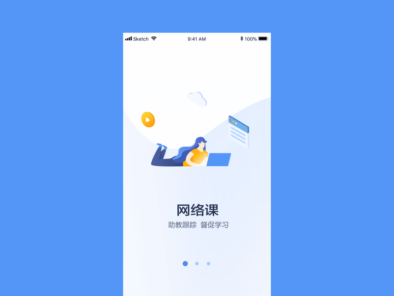 動(dòng)效練習(xí)（圖ZMTYzNDgyODA4） - 動(dòng)畫/影視 - 站酷設(shè)計(jì)師情空的貓?jiān)瓌?chuàng)素材 - 站酷ZCOOL