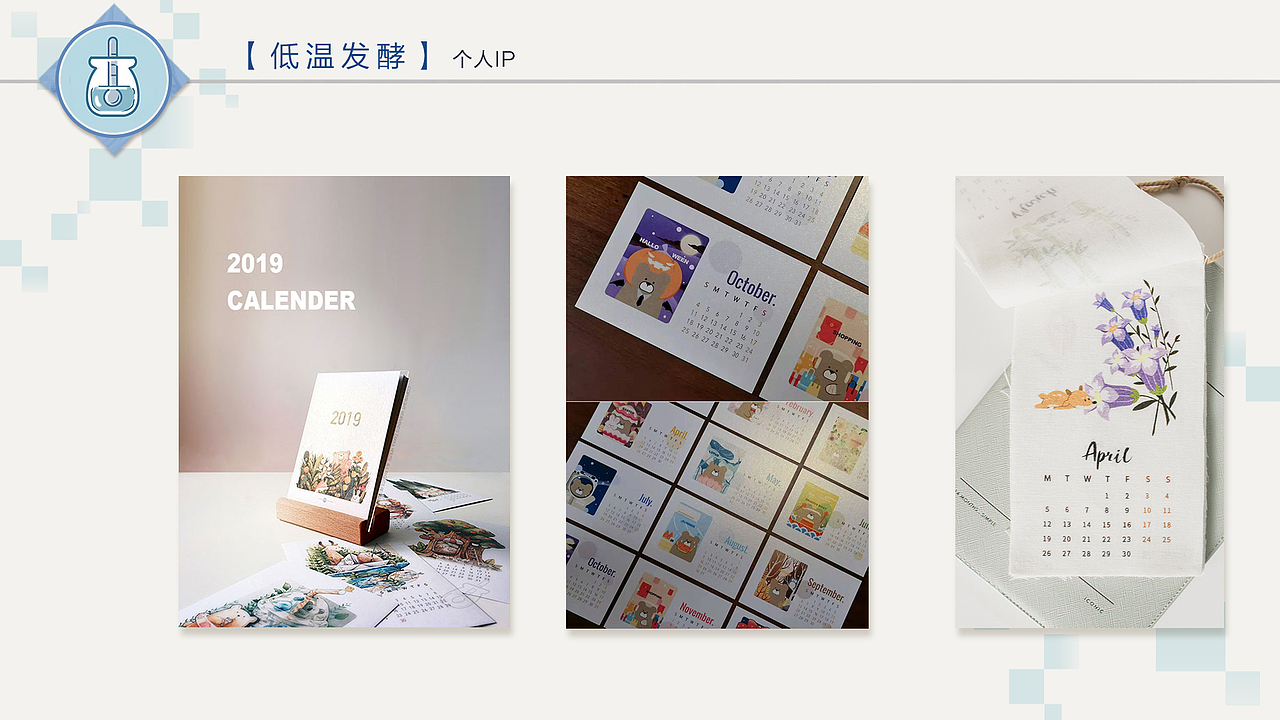 作品合集-简历（图ZMjk0NTIxOTg4） - 游戏原画 - 站酷设计师DEVEND原创素材 - 站酷ZCOOL