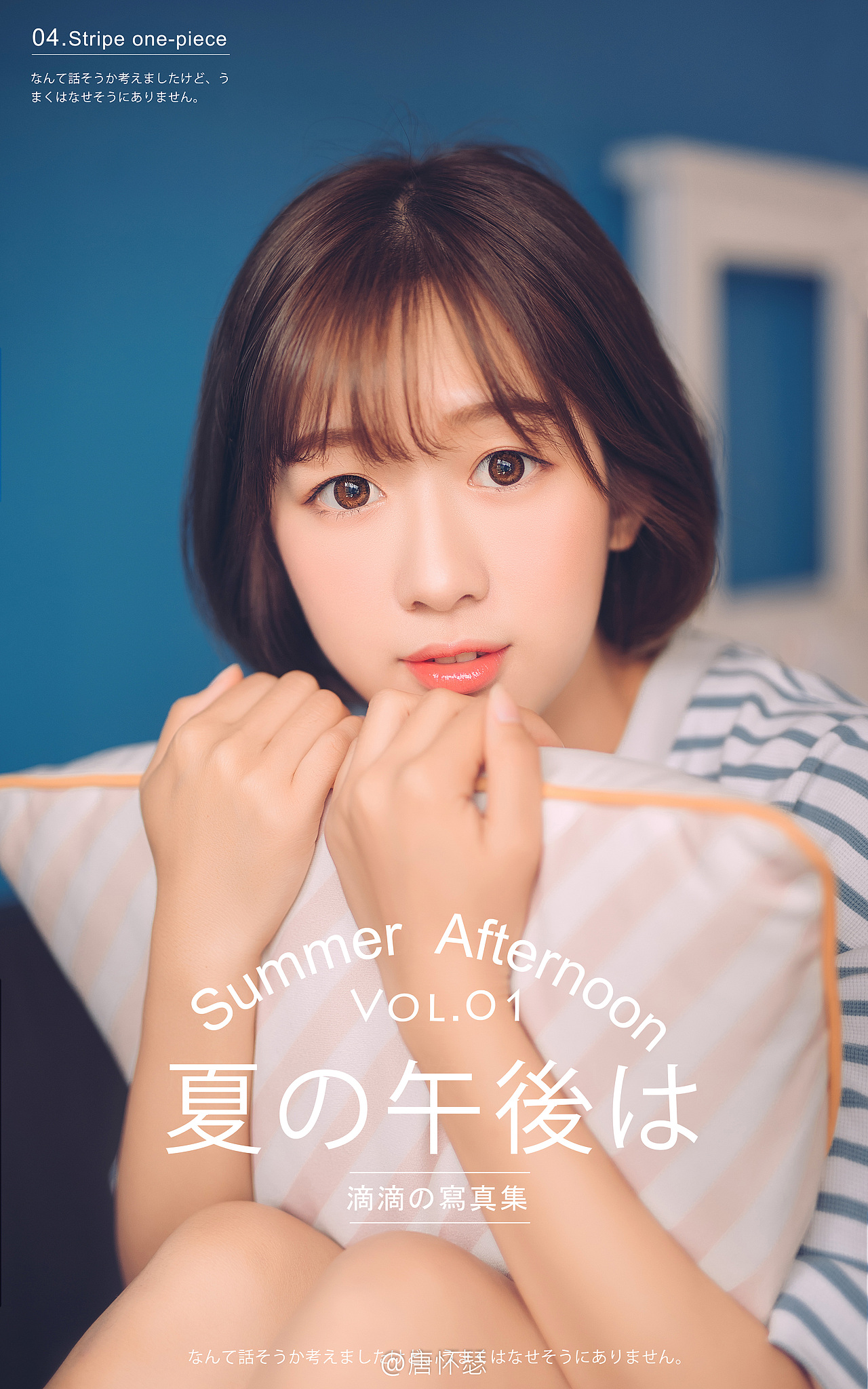 滴滴の夏午（图ZODA4Mzk0NDg=） - 人像摄影 - 站酷设计师苏格林的唐怀瑟原创素材 - 站酷ZCOOL