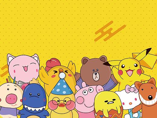 2017-2018banner作品（暂未排版）