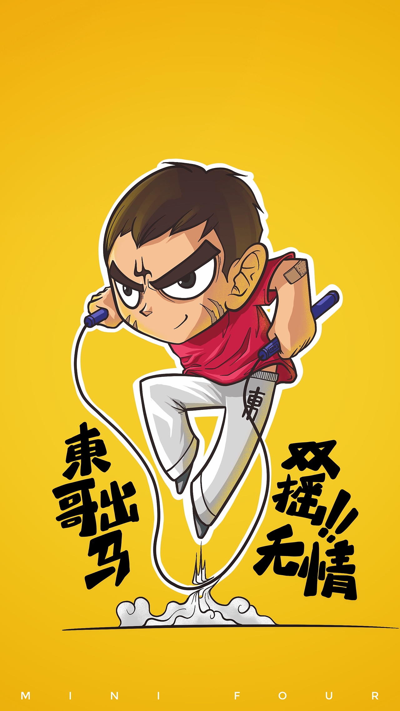 最近日常，杂物（图ZMTgyODA0OTU2） - 艺术插画 - 站酷设计师fssw原创素材 - 站酷ZCOOL