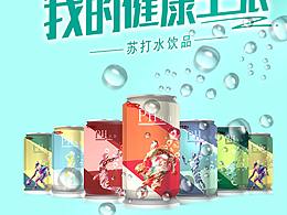 毕业