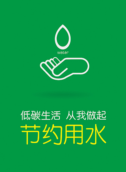 标识（图ZMjkxNjY1ODQ=） - 图案 - 站酷设计师lp506480795原创素材 - 站酷ZCOOL
