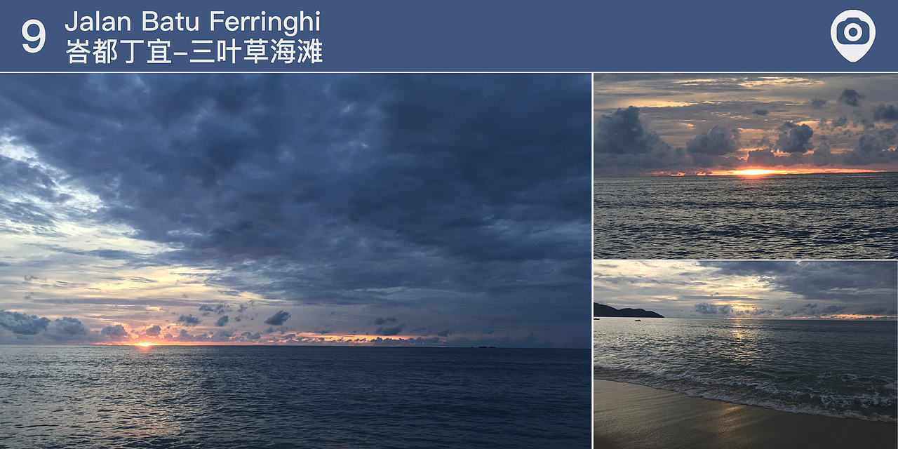 Ⓓ 马来西亚旅游攻略设计（图ZMTc4NzIxNDEy） - 风光摄影 - 站酷设计师Maya_Jason原创素材 - 站酷ZCOOL