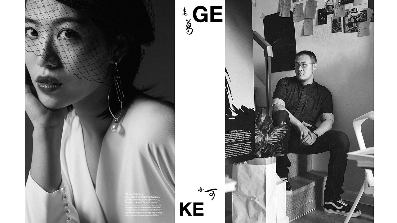【产品摄影】2020年中作品集整理✖️摄影师小可（图ZMjEzMTExNzQw） - 产品摄影 - 站酷设计师摄影师小可和老葛原创素材 - 站酷ZCOOL