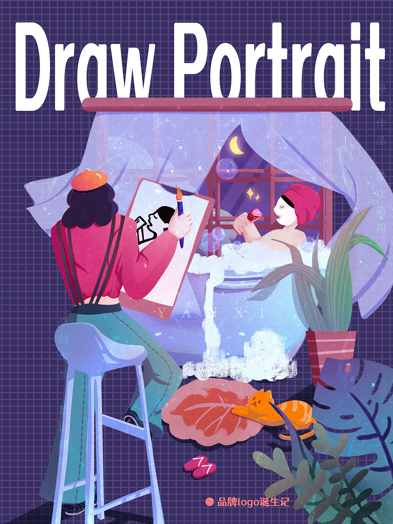 生命不息,脑洞不止丨商业插画【合集】