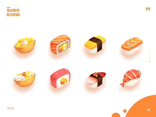 艺素视界【UI寿司同果实—图标ICONS设计】