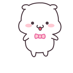 【我叫小可爱2】微信表情包上架啦~