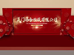主kv