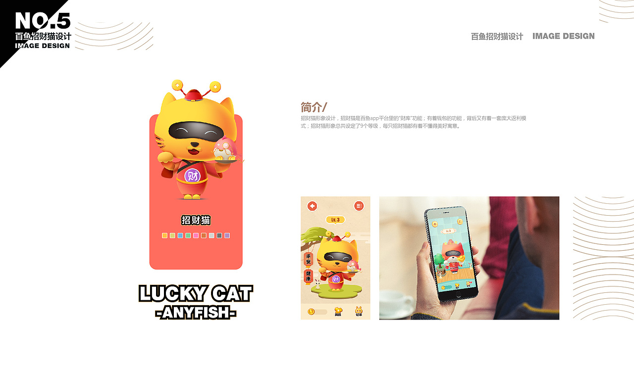 作品整理（图ZNzEzMjg2ODQ=） - 其他平面 - 站酷设计师林海洋00原创素材 - 站酷ZCOOL