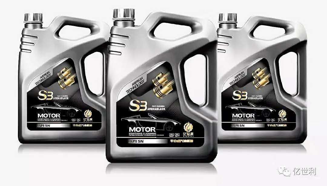 产品包装视觉设计