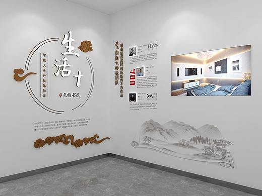 工艺工法展厅1