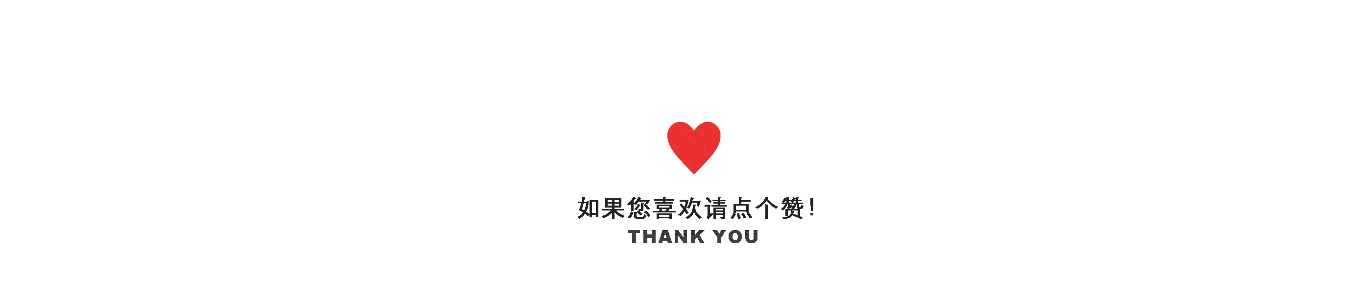 #王者之势 龙腾虎跃# - 赛伯朋克风龙虎生肖系列（图ZMjg3OTExNjc2） - 图案 - 站酷设计师葛_GELING原创素材 - 站酷ZCOOL