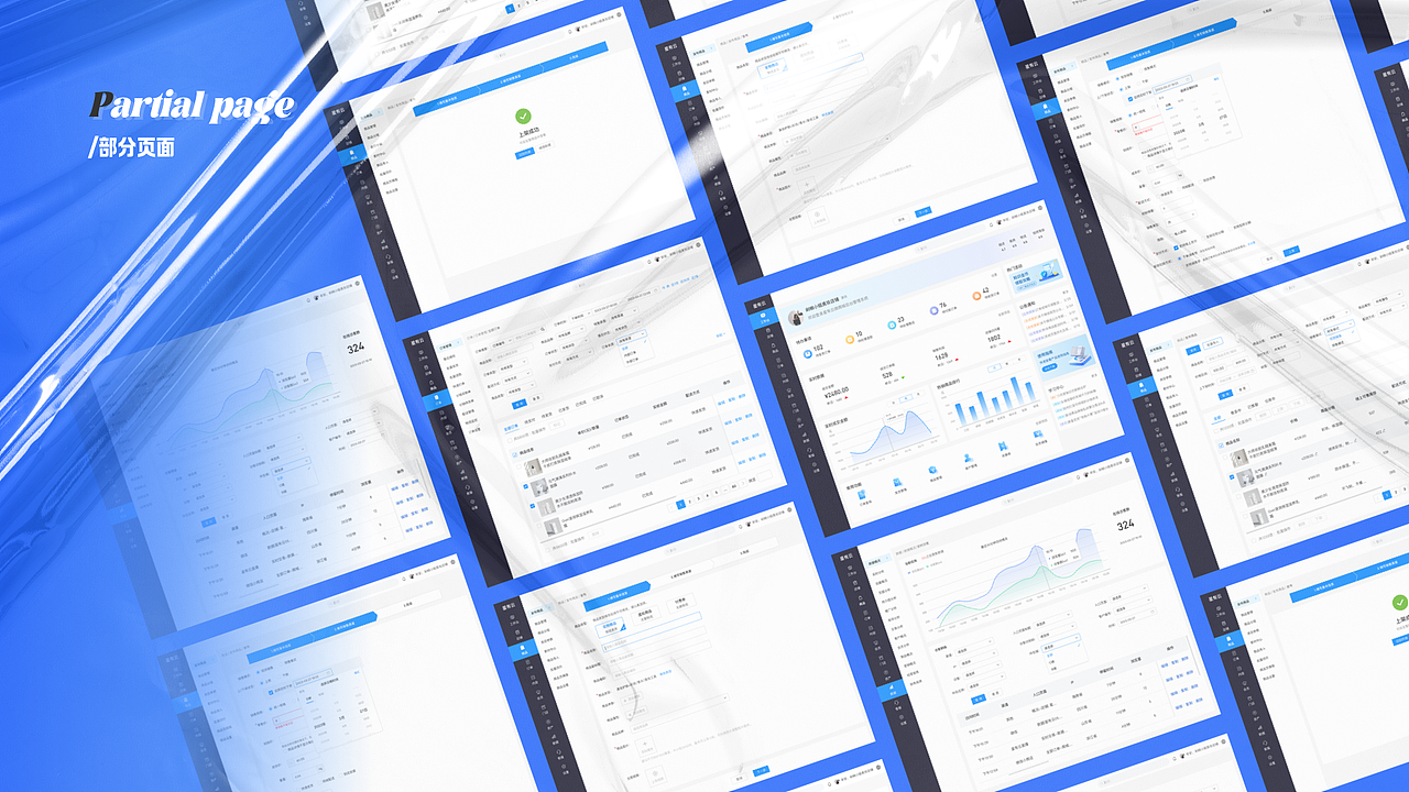 2023UI作品集（求职中~）（图ZMzQ3OTAyMjY4） - APP界面 - 站酷设计师熬夜少女不想秃头原创素材 - 站酷ZCOOL