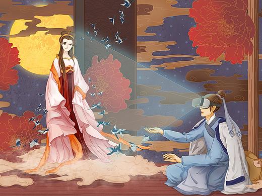 神话故事的现代演绎