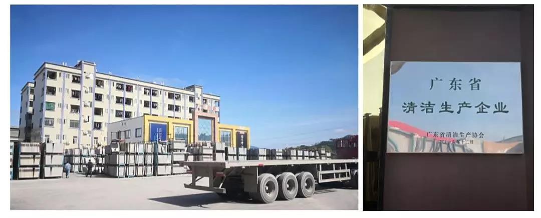 威尔顿瓷砖-威尔顿工厂摄影