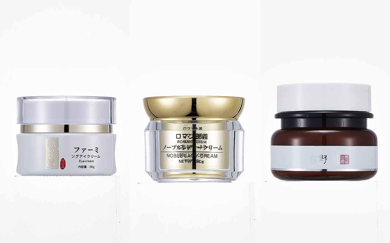 站酷最全化妆品白底拍摄合辑（图ZMjM5NTY3MTI0） - 产品摄影 - 站酷设计师DJFXXOO88原创素材 - 站酷ZCOOL