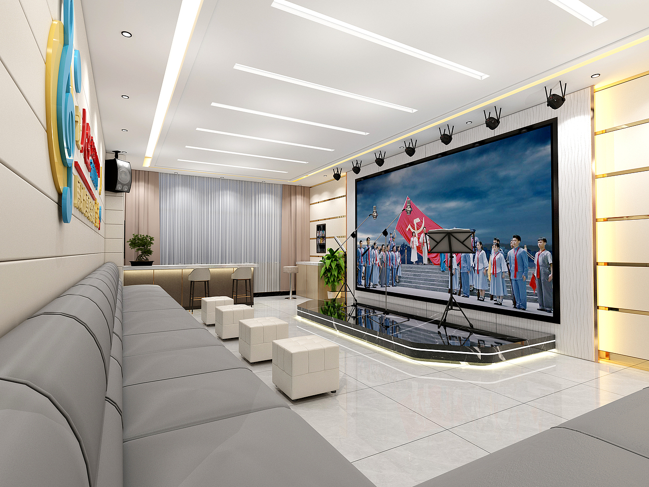 经济技术开发区党建文化