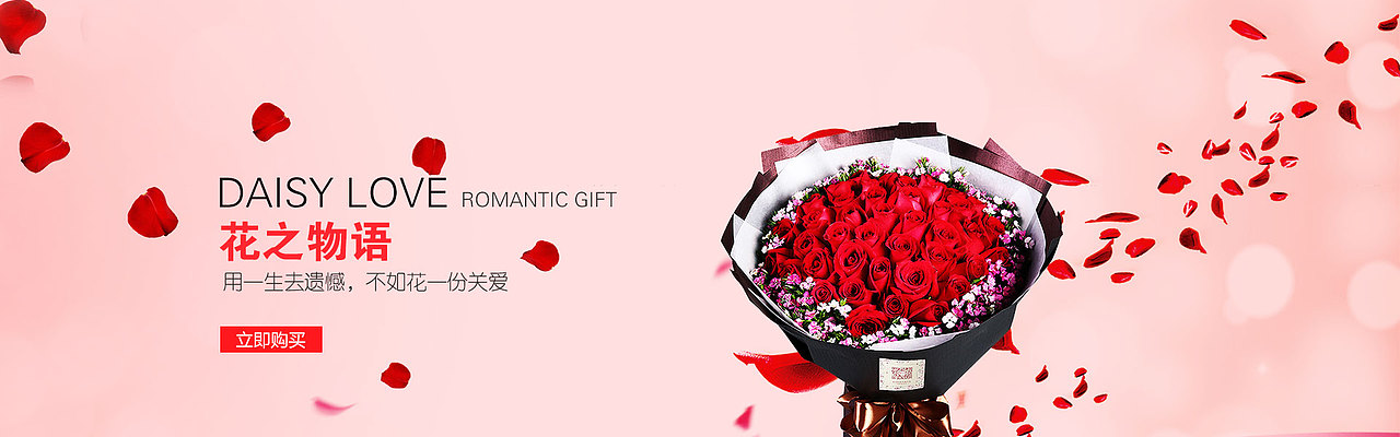 banner_木若风-站酷zcool