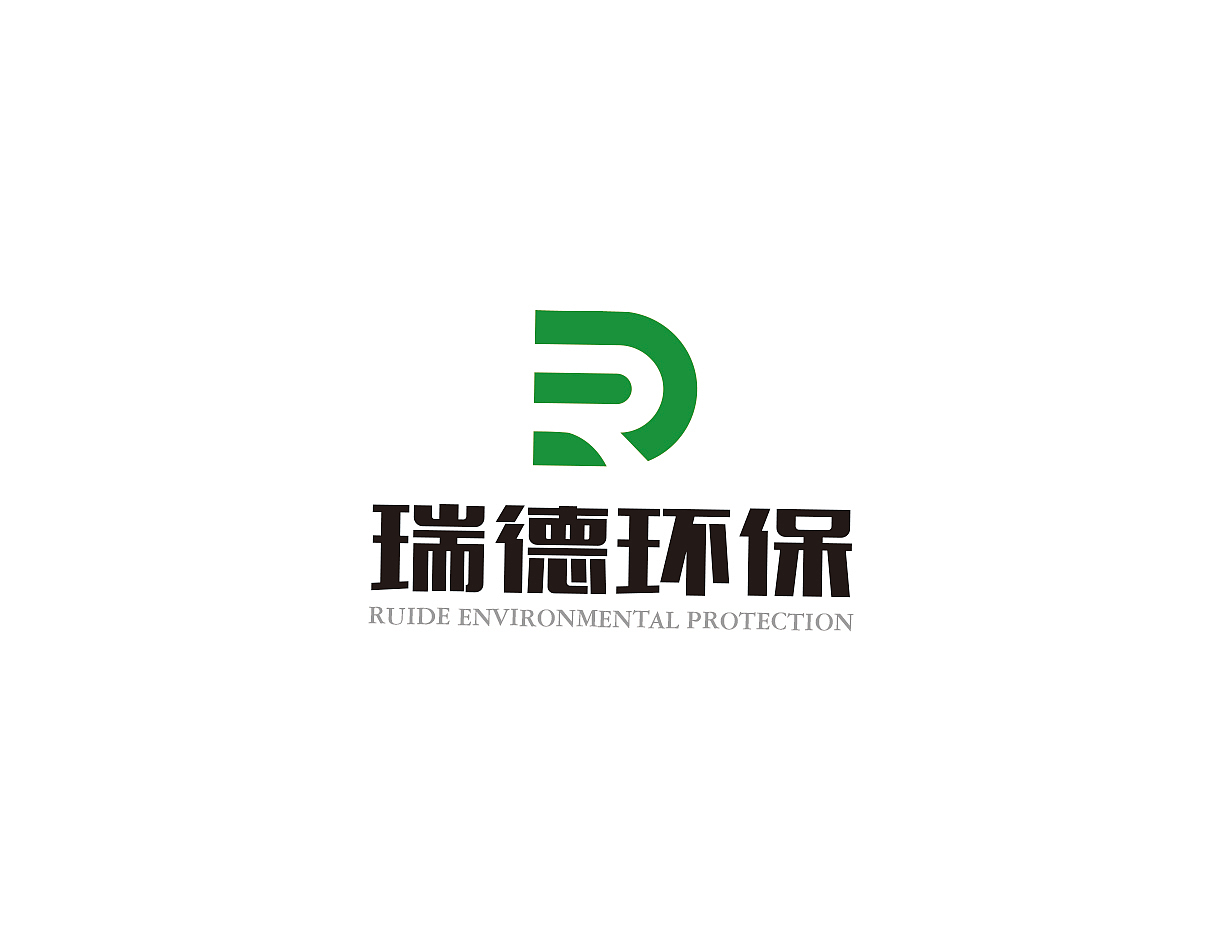 瑞德环保标志设计（图ZOTY5OTEzMzY=） - Logo - 站酷设计师七叔丨是个迷原创素材 - 站酷ZCOOL