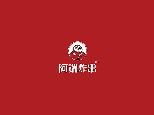 VIS系统设计 VI视觉手册 阿端炸串