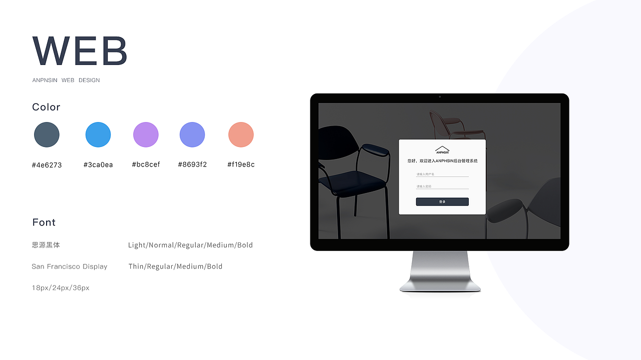 UI作品集（图ZMTk3NDAxODk2） - APP界面 - 站酷设计师一悲一喜原创素材 - 站酷ZCOOL