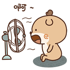 微信表情：狍小坑日常篇（图ZOTA0ODE2NTY=） - 网络表情 - 站酷设计师Bella唐小贝原创素材 - 站酷ZCOOL