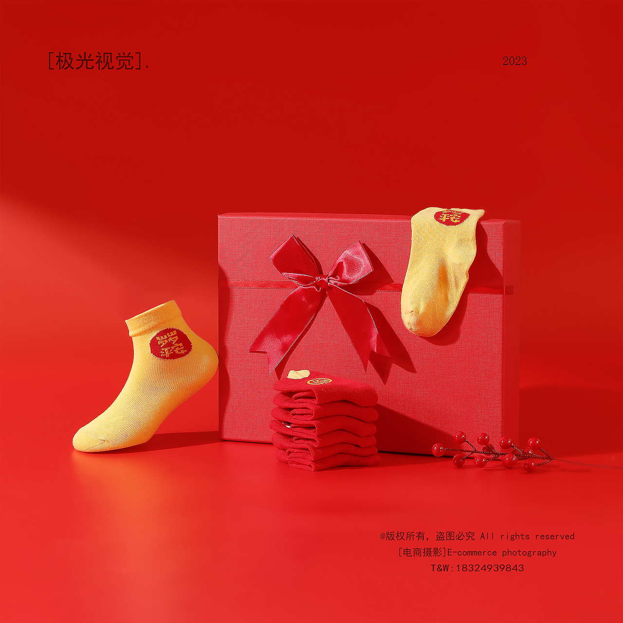 HOT儿童本命年袜子礼盒创意摄影