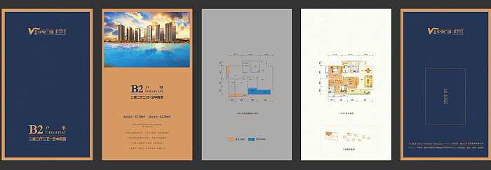 那些年,做的那些地产设计