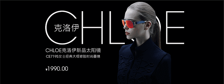 banner3（图ZMTE3OTU0Mjky） - 其他平面 - 站酷设计师玄月慕玲原创素材 - 站酷ZCOOL