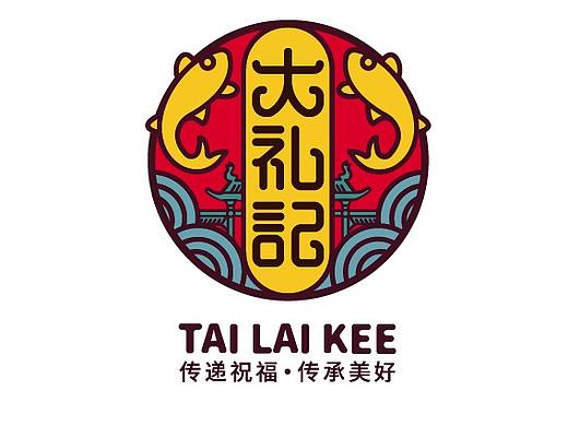 餐饮行业LOGO精选