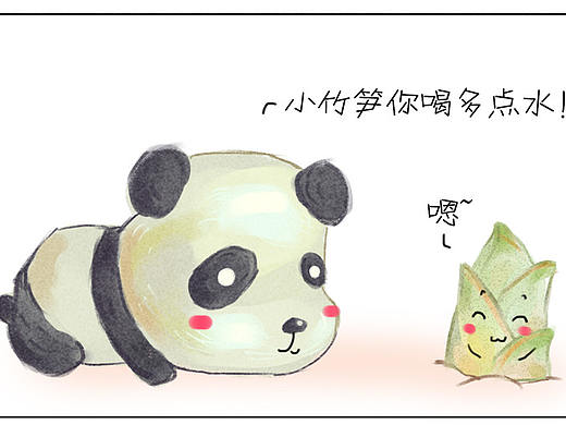 《菠萝范脑洞小漫画》79