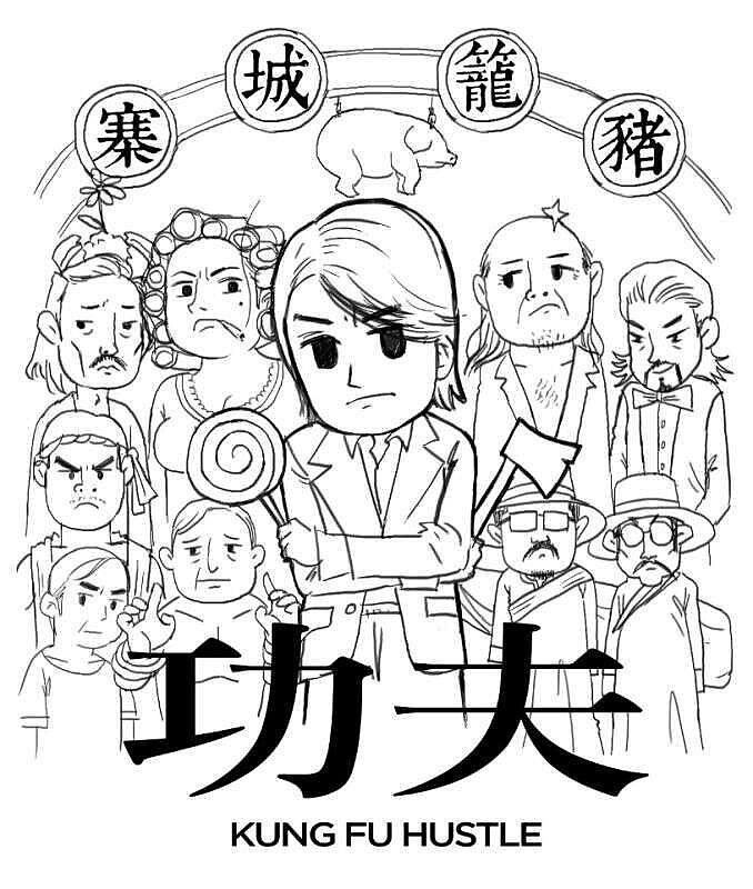 功夫（图ZMjM5MTg4NDQ=） - 创作习作 - 站酷设计师zerohole原创素材 - 站酷ZCOOL