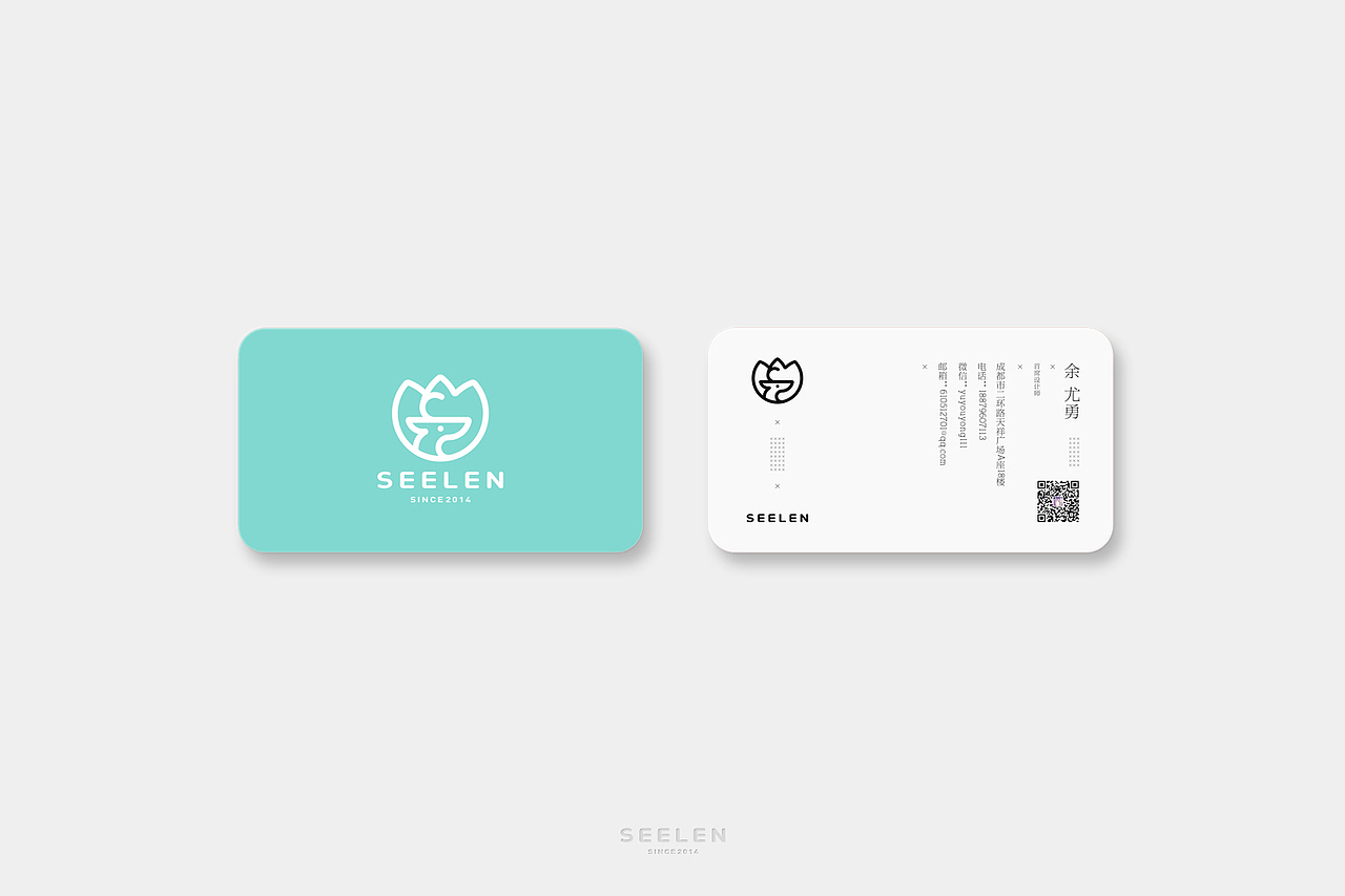 集莲品牌VI设计实验——余尤勇（图ZNjA4ODQ4NTY=） - 品牌 - 站酷设计师余尤勇原创素材 - 站酷ZCOOL