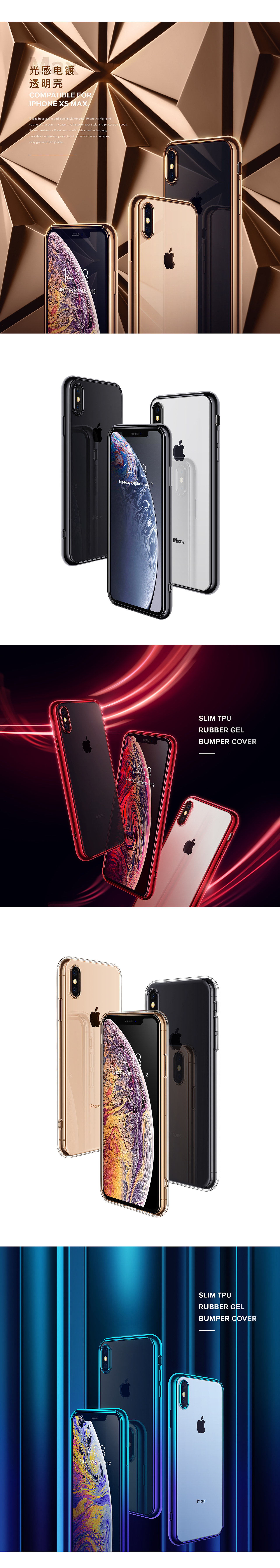 3C类目手机壳精修/设计排版-多种类手机套整合