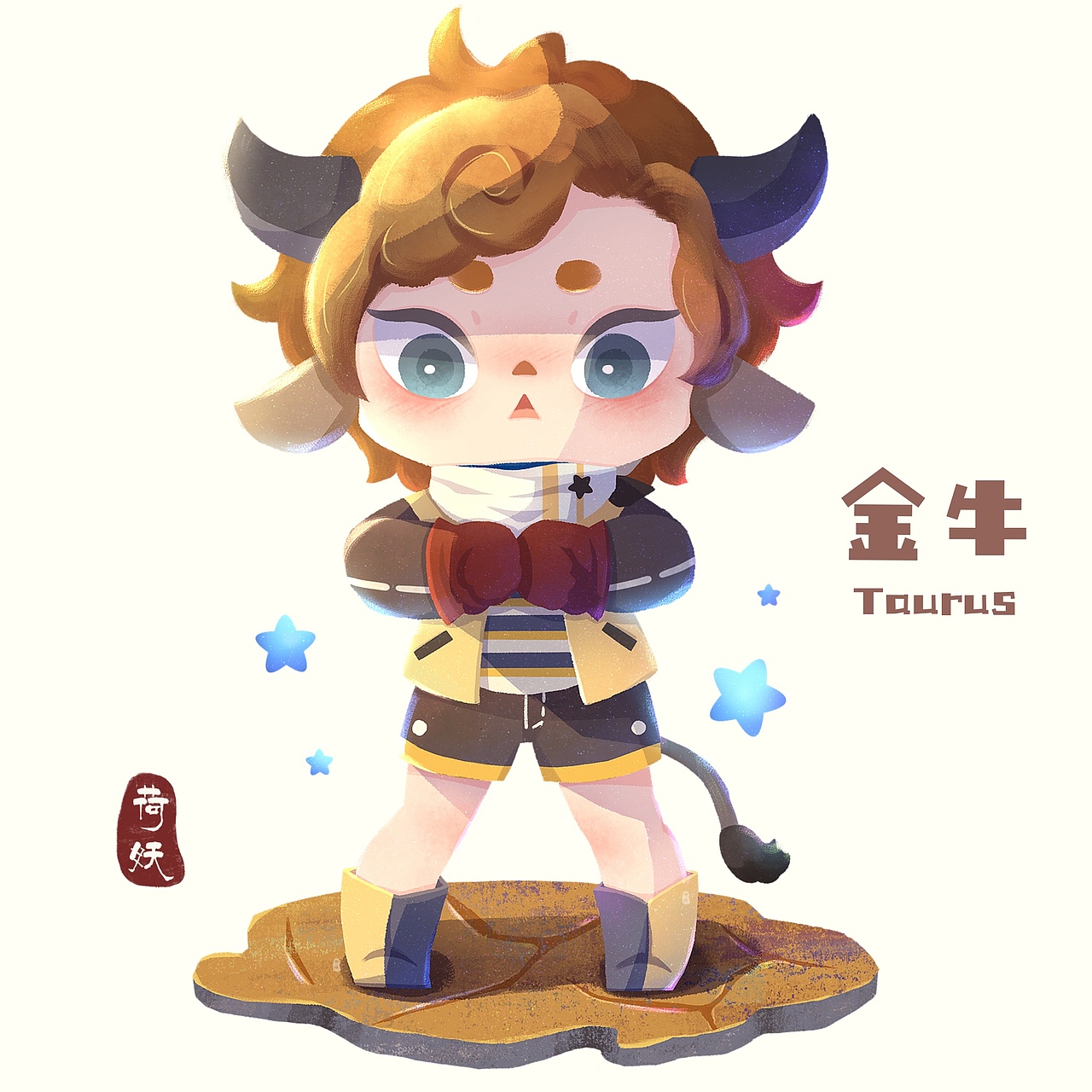 荷妖星座篇（图ZMjY5NjkwMTE2） - 儿童插画 - 站酷设计师荷妖原创素材 - 站酷ZCOOL