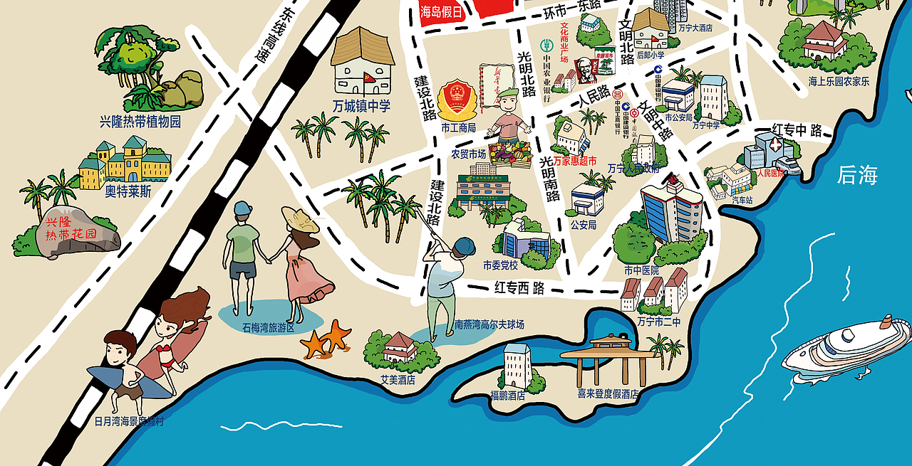 海南地产手绘地图区域图