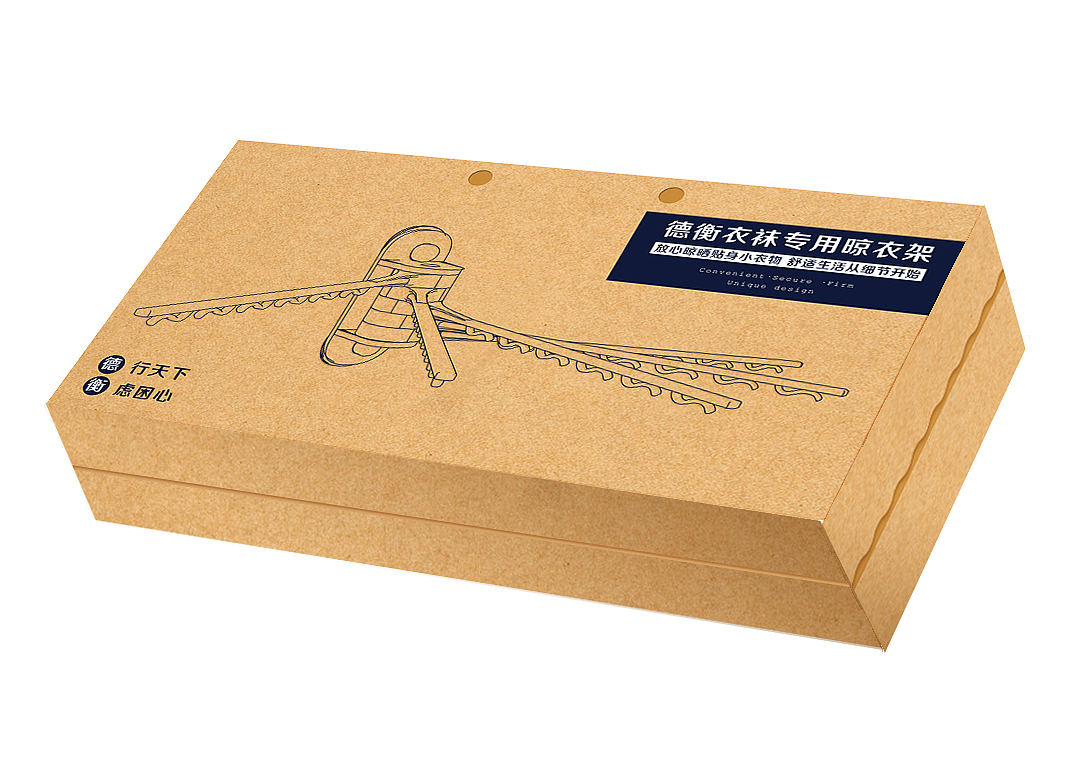 衣架外包装设计