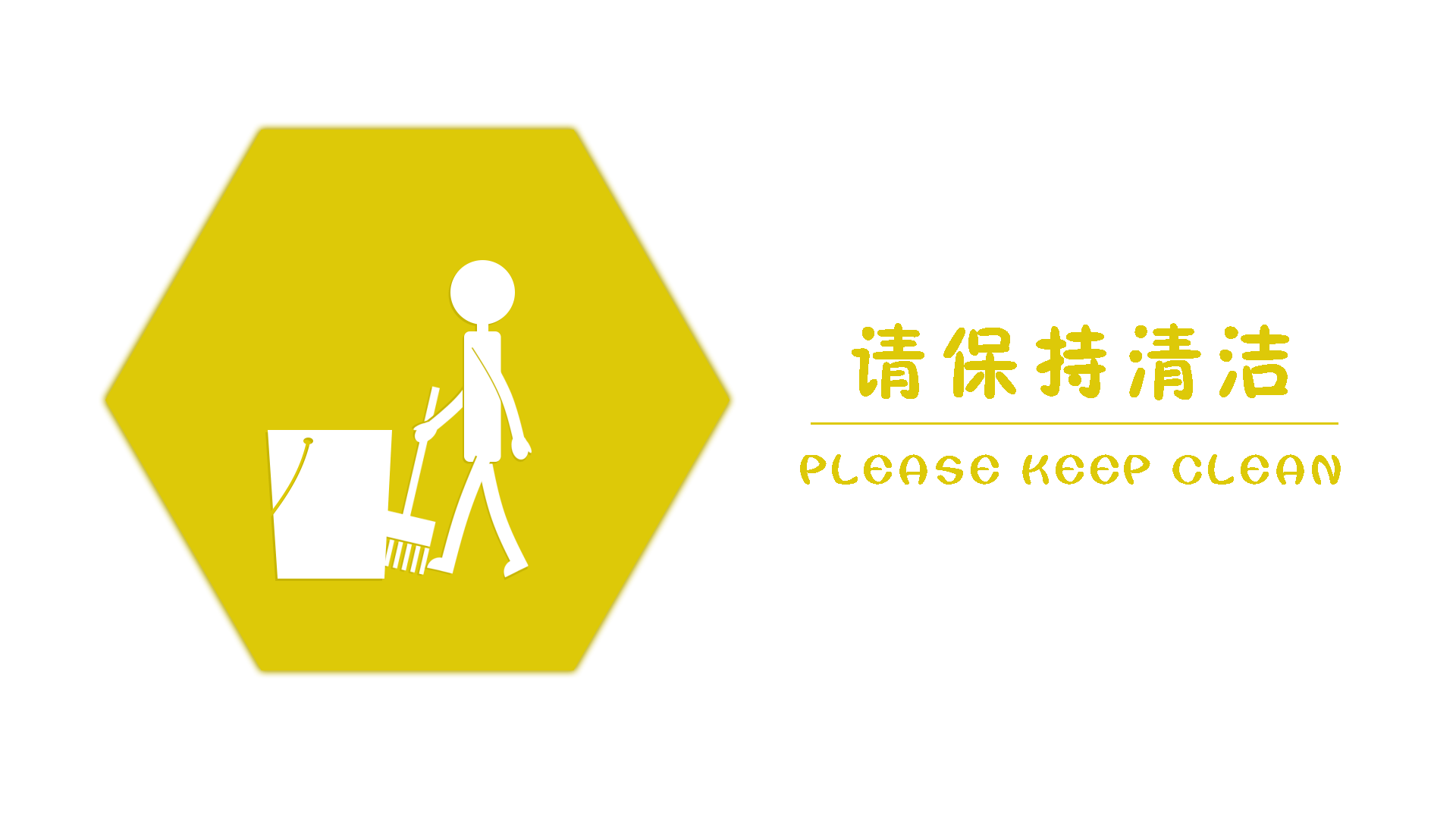 动态视觉导视系统（图ZODk0MTE2MjA=） - Logo - 站酷设计师闪烁的白日梦原创素材 - 站酷ZCOOL