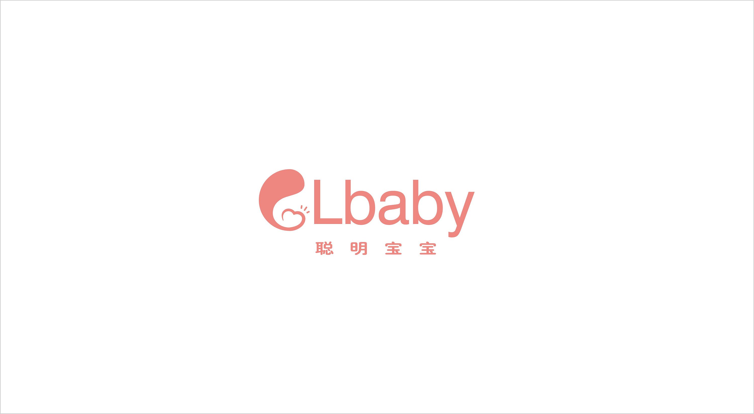 贝贝乐母婴用品logo|平面|品牌|小李飞倩 - 原创作品 - 站酷 (ZCOOL)