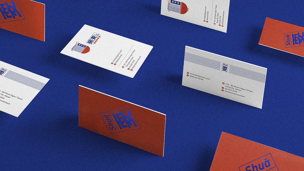 碗耍重庆酸辣粉——餐饮品牌设计 / 优站品牌营销（图ZMjU3NTI5MzEy） - 品牌 - 站酷设计师优站品牌策划原创素材 - 站酷ZCOOL