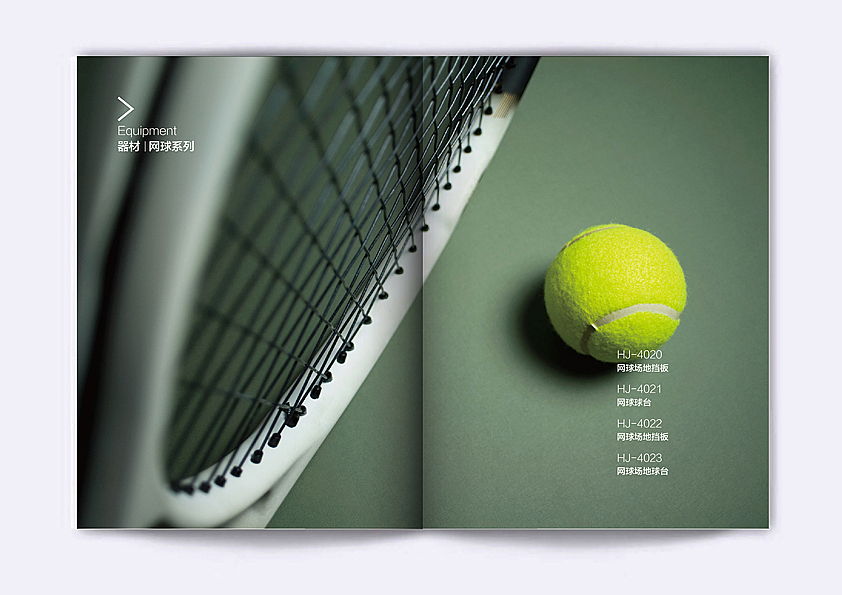 运动地板 画册设计（图ZMjA5OTg0NzI=） - 书籍/画册 - 站酷设计师合一设计原创素材 - 站酷ZCOOL