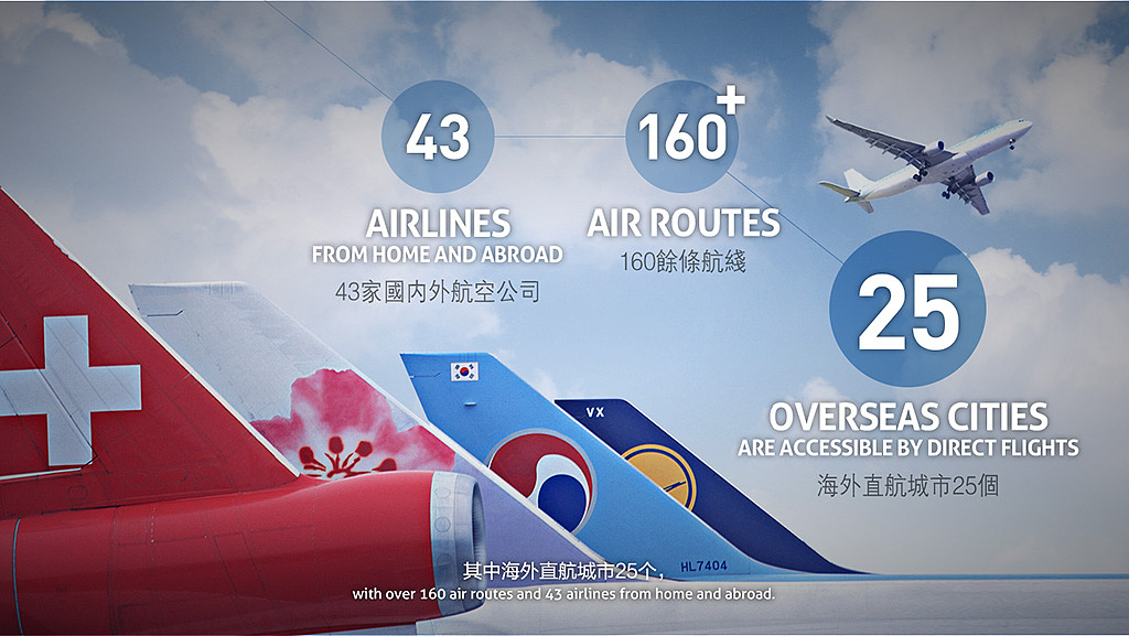 平面系:杭州会奖旅游宣传片-《那些花儿》作品选集06