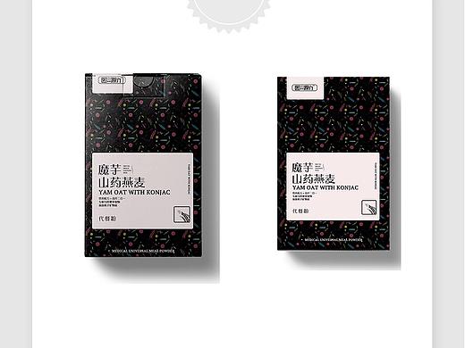 详情页设计