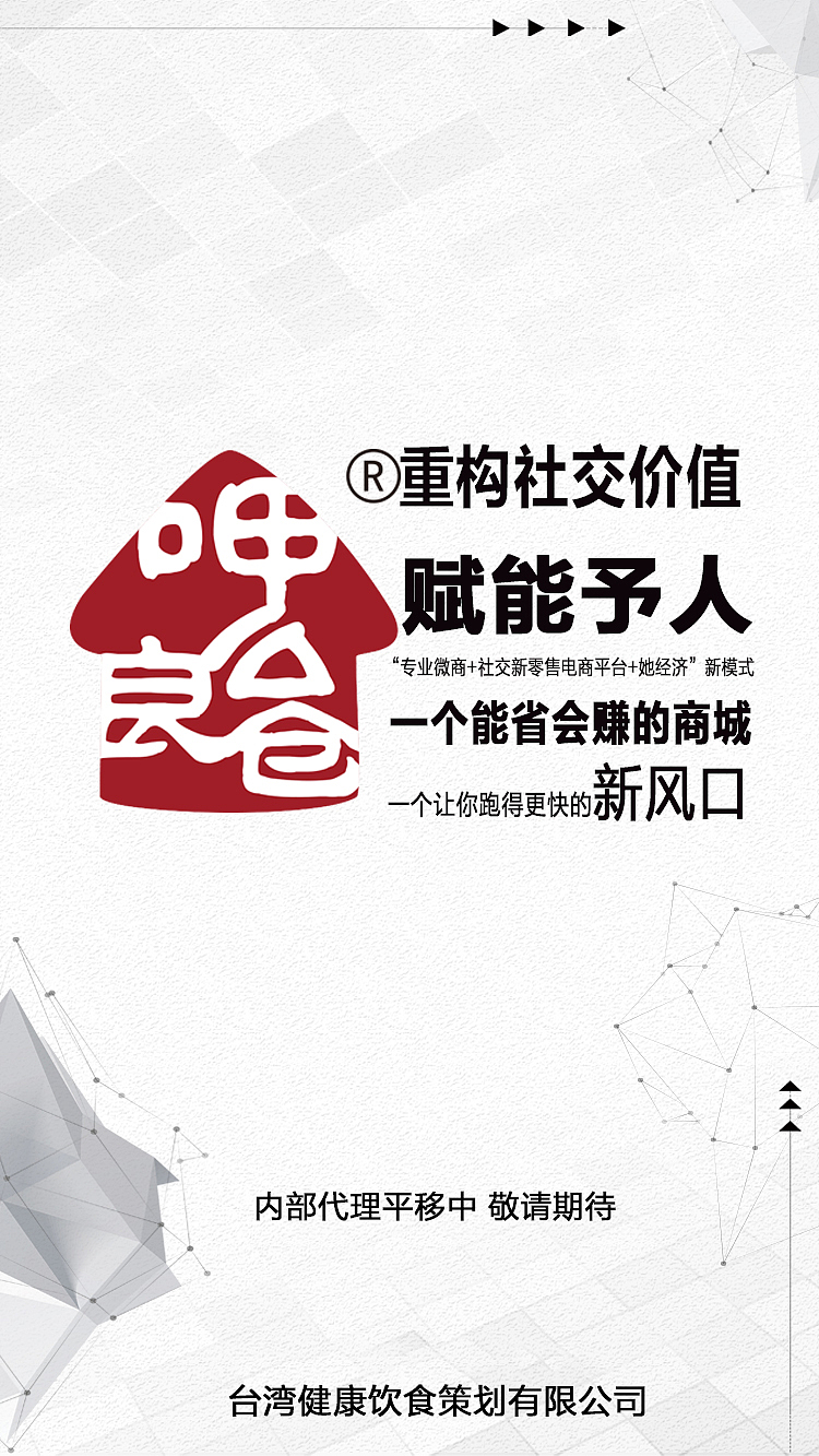 海报（图ZMTU0Mzg2Nzg4） - 品牌 - 站酷设计师xuanxun原创素材 - 站酷ZCOOL